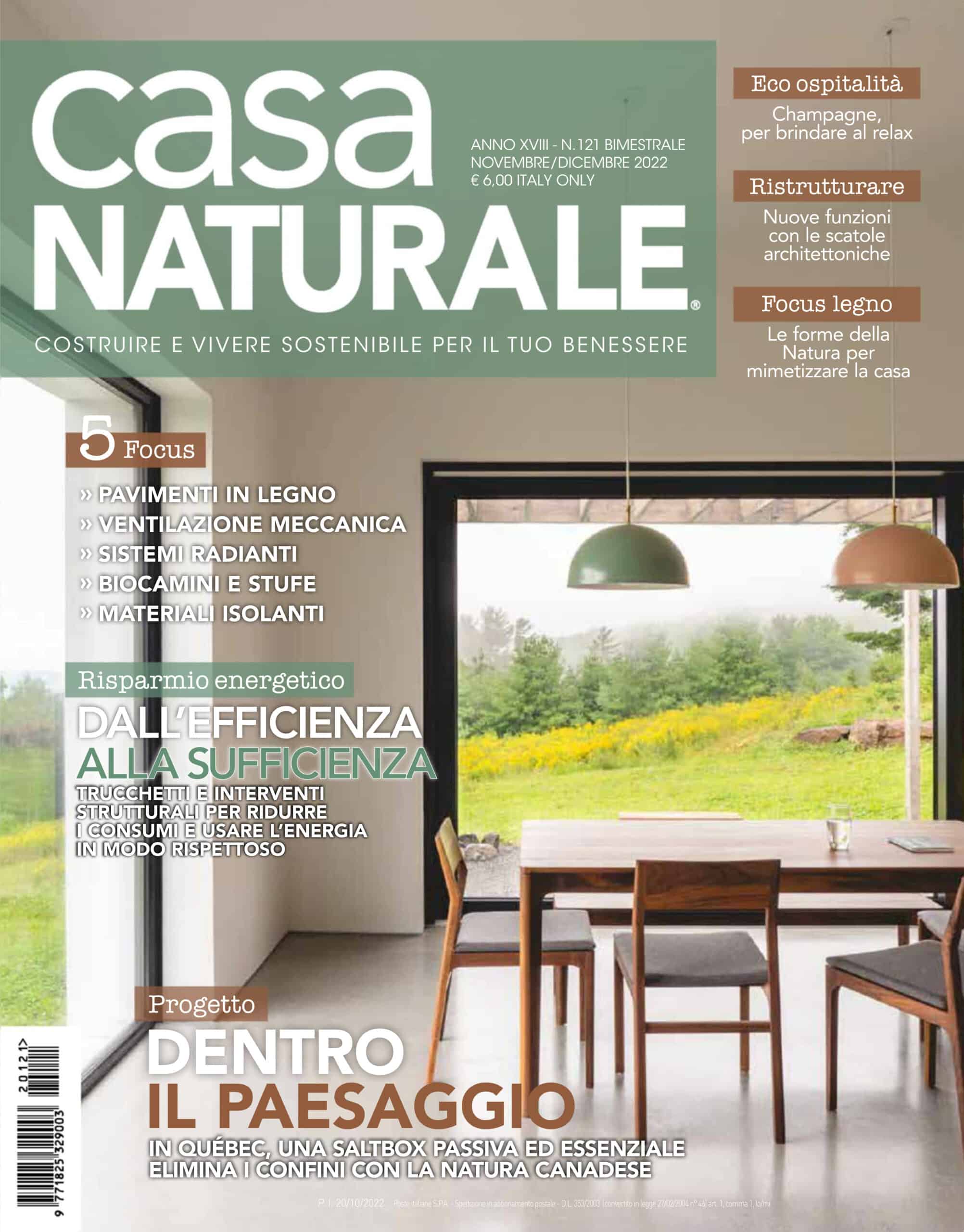 Casa Naturale — Superpower Wall