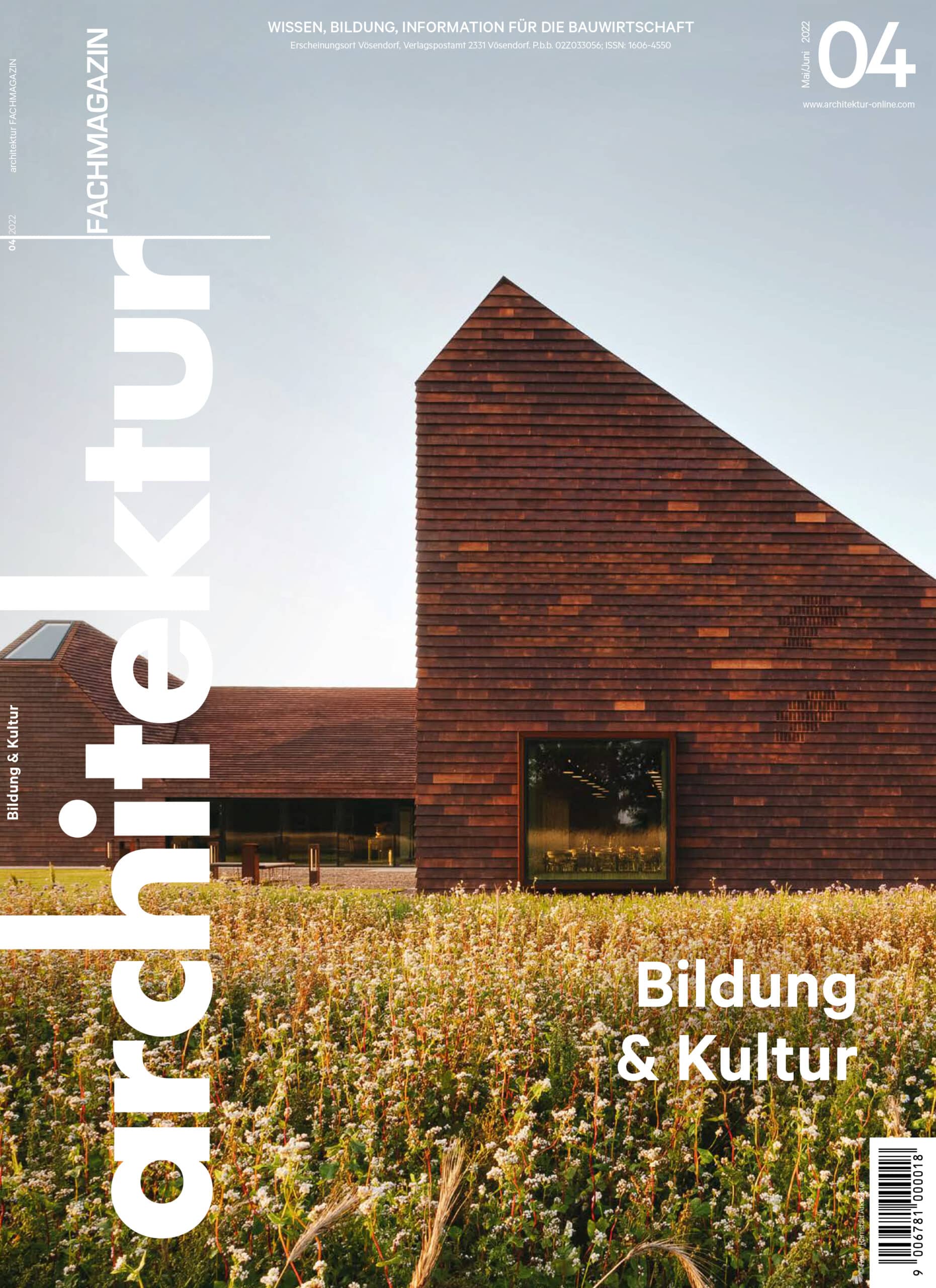 architektur FACHMAGAZIN — Superpower Wall